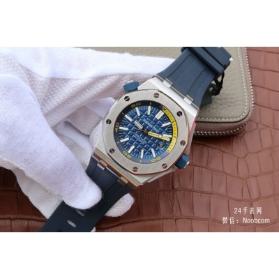 JF Replica Audemars Piguet Royal Oak 15710ST