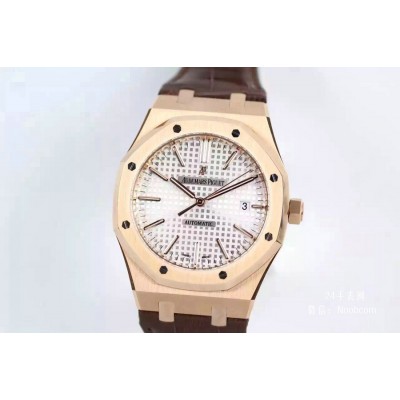  Audemars Piguet Royal Oak 15400  Gürtel gold replica uhren