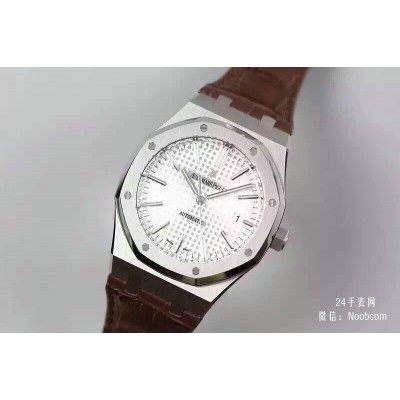 JF Audemars Piguet Royal Oak 15400 mechanische Herrenuhr weiss replica uhren