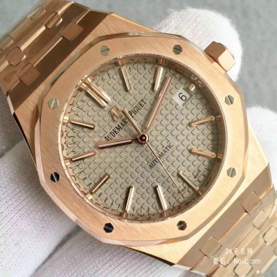 JF Audemars Piguet Royal Oak 15400 Unisex Roségold 37mm replica uhren